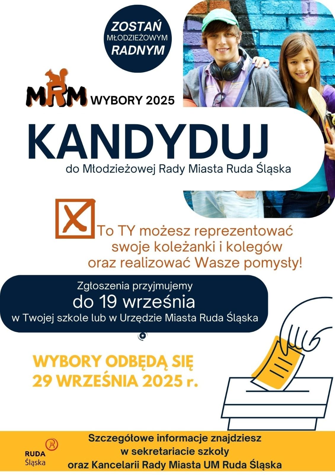 mrm 2025