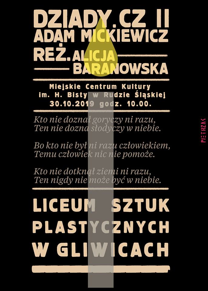 72436965 2486296738251028 7468007452596764672 n