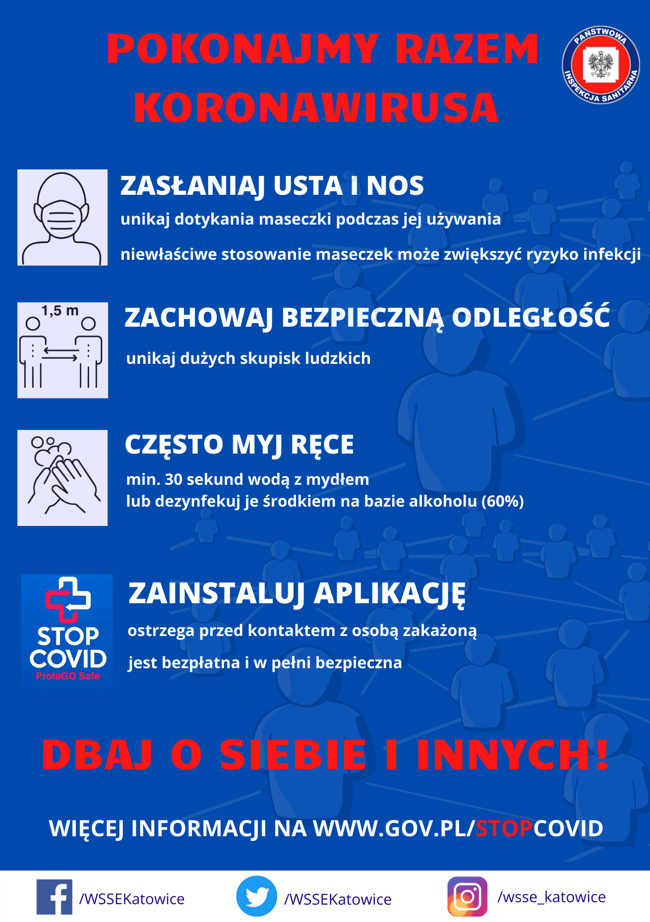 ulotka elektroniczna 1